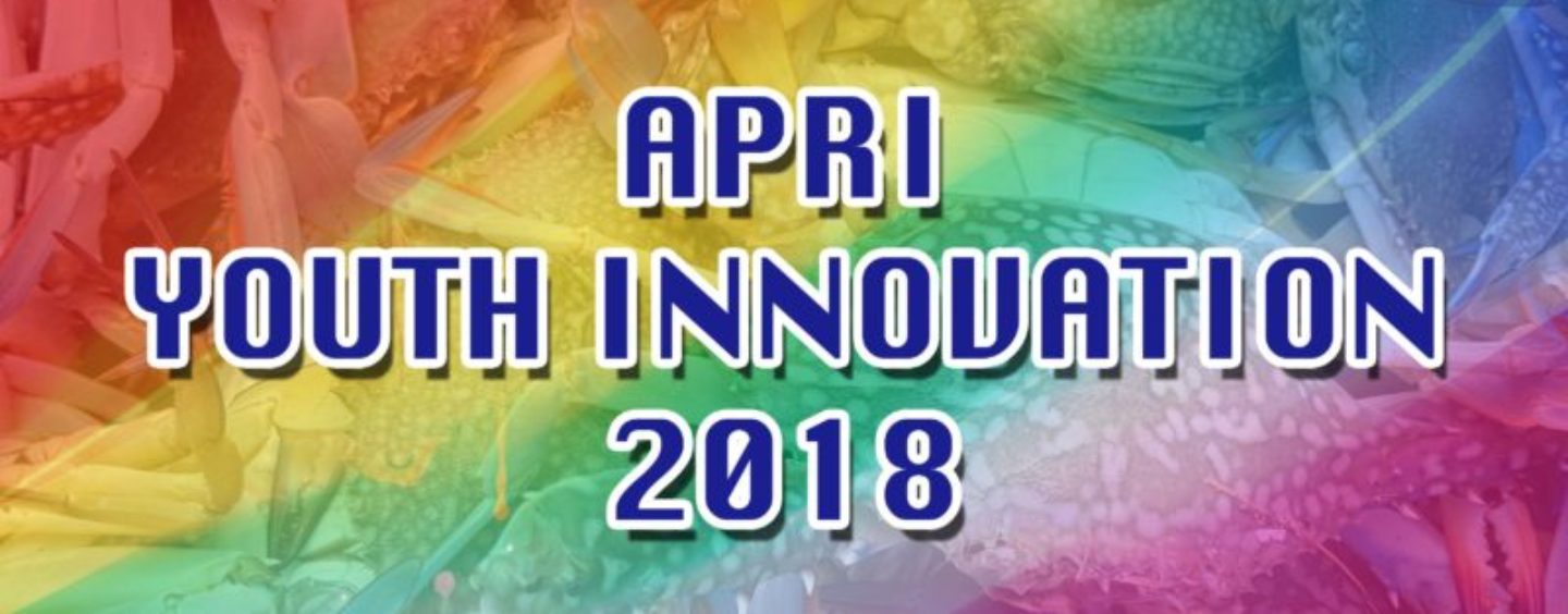 APRI Youth Innovation 2018