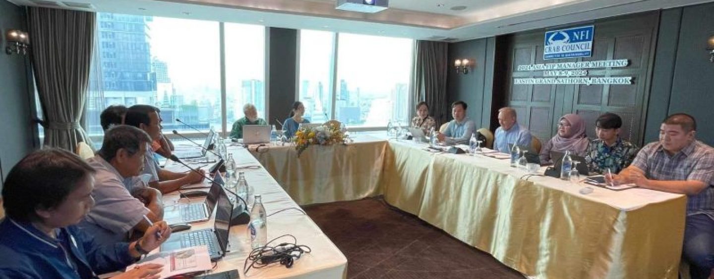 Asian Blue Swimming Crab FIP Manager Meeting in Bangkok Thailand